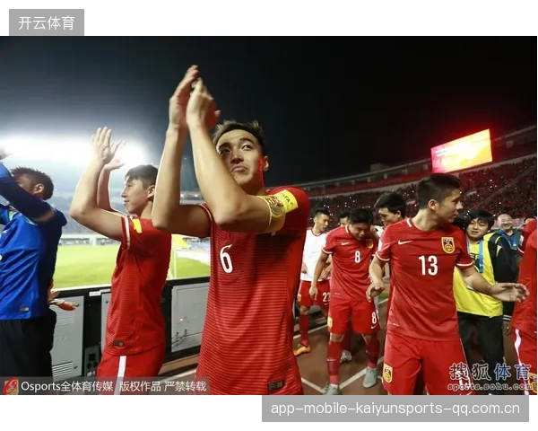 国足评分五人高分：从“逆袭”到“终结”，中国男足的辉煌与挑战